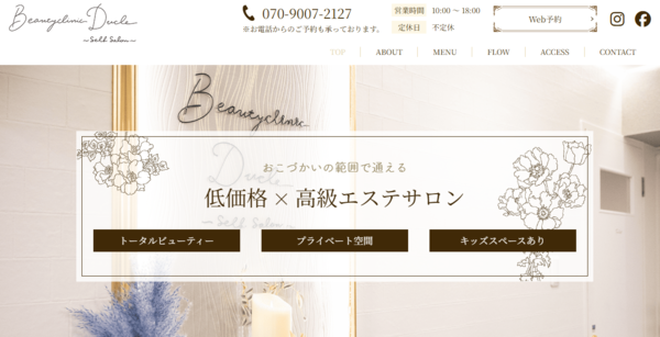 Beauty Clinic Ducle