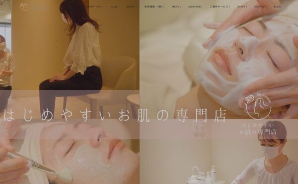 はじめやすいお肌の専門店 for woman