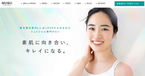 MUQU 恵比寿店
