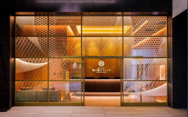 みなとみらい麻の葉クリニック