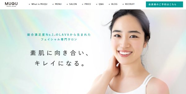 MUQU 横浜西口店