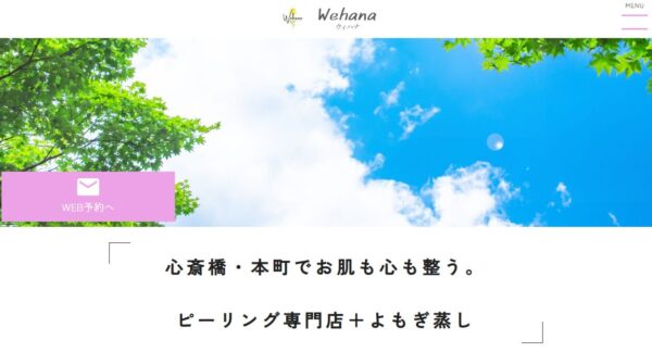 wehana