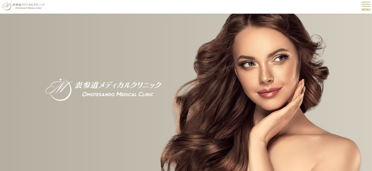 表参道メディカルクリニック