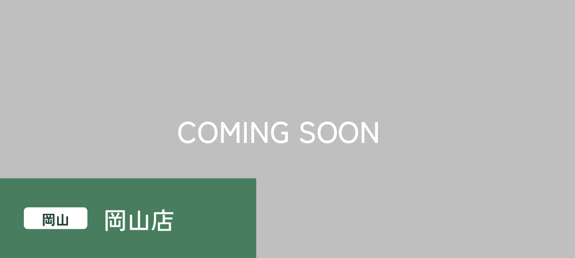 florasKIN 岡山店 Coming Soon