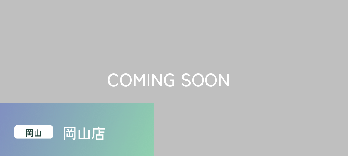 florasKIN 岡山店 Coming Soon